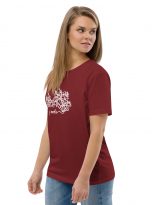 unisex-organic-cotton-t-shirt-burgundy-left-front-678a9f895d368.jpg