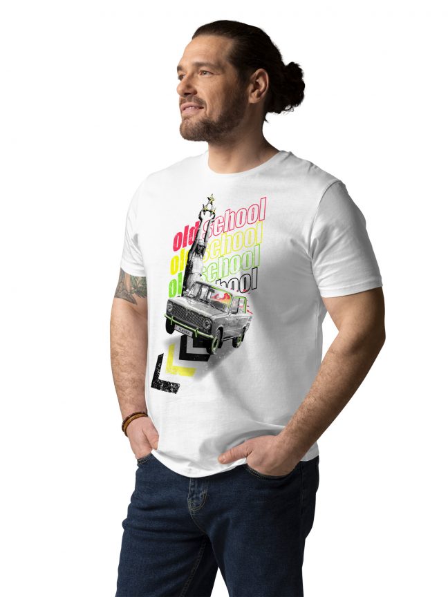 Lieliska dāvana Klasika / Milda / Žigulis / Riga uz T-krekla