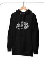 unisex-premium-hoodie-black-front-6789466b9f8ef.jpg