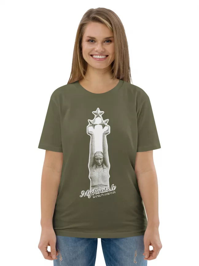 Milda Riga Latvija Brīvības Piemineklis T-Krekls Sieviešu / Vīriešu (Unisex)